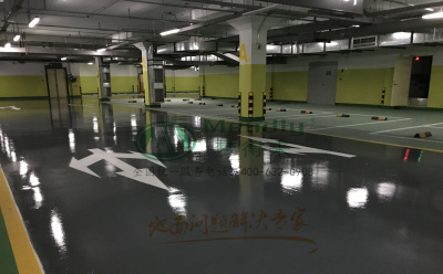 ‌旧地面翻新方案：称多环氧地坪涂层覆盖混凝土裂缝修复技术